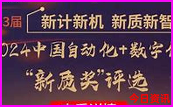 蓟州北站附近的景点