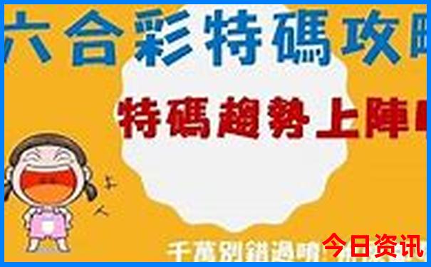 跟旅游团去北京五天大概多少钱