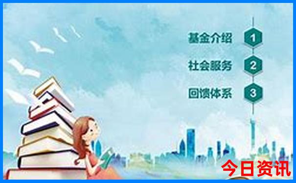 成都儿童游乐场所推荐