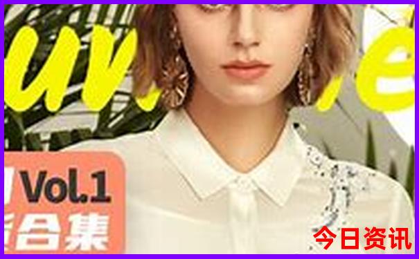 8月去哪里玩比较好国内